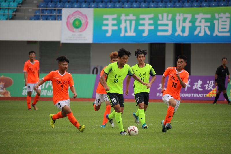 肇庆省运会排名,肇庆2018省运会赛事