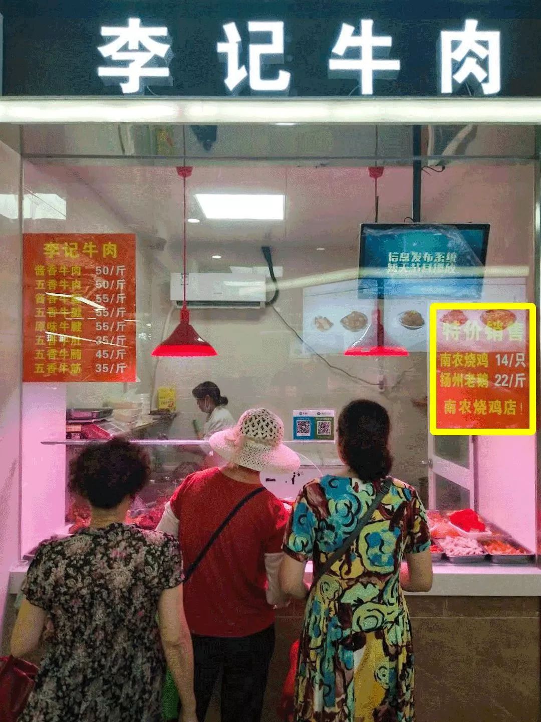 科巷菜场改造效果图,科巷菜场的变迁