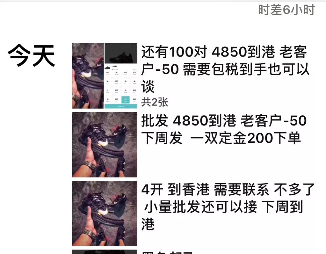 我每月花3万买衣服！血拼史教你如何避免被X宝、代购坑骗