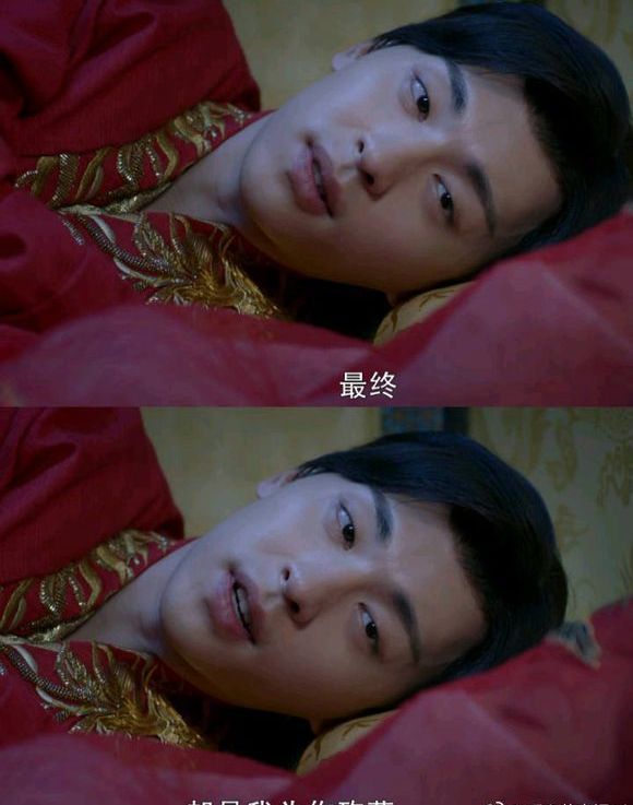 香蜜沉沉烬如霜旭凤和锦觅的结局,香蜜沉沉烬如霜旭凤对锦觅的评价