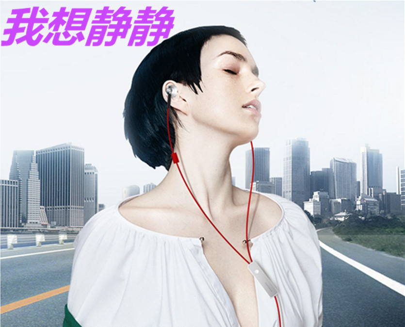 topperse3主动降噪耳机,降噪耳机topperse2