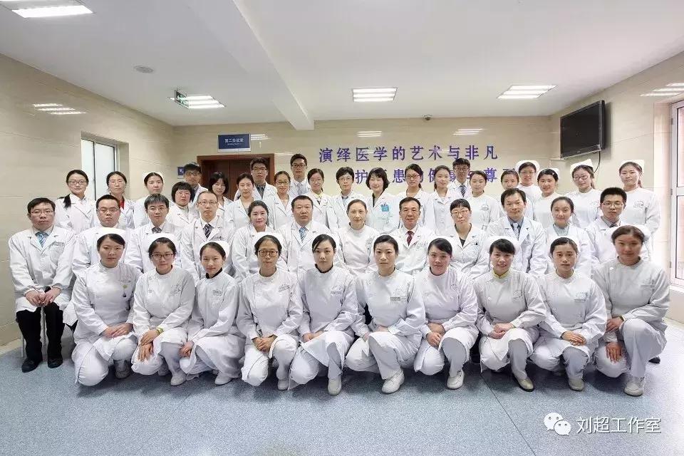 什么是内分泌,什么是内分泌激素问题