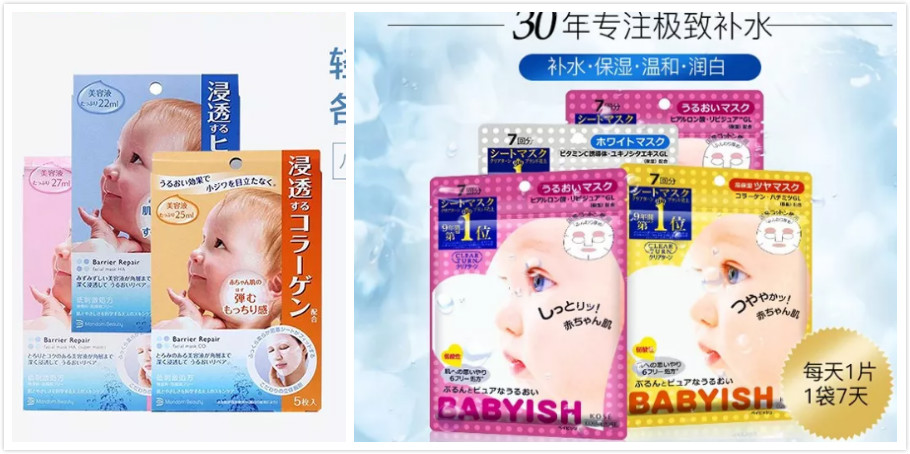 有哪些一点都不好用但很火的面膜,面膜不要买太多有这4款就够了