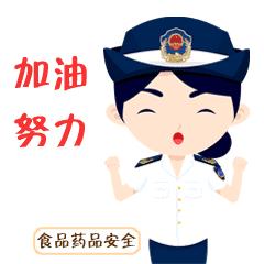 保健食品可以和药一起吃吗,健康科普保健食品不能代替药品