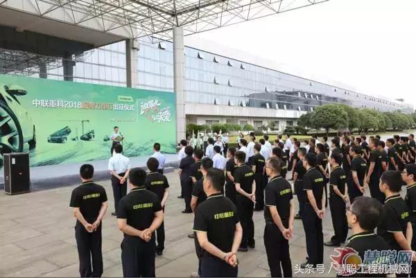 “你方唱罢我登场”行业服务不断创新情系工程机械万千客户