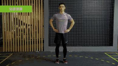 瘦腿秘籍解决腿粗在家就能练,小腿粗瘦腿动作