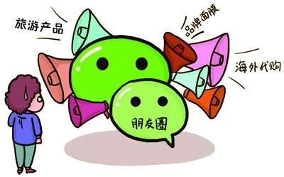 临平北大街上这家店老板骗了客人钱后悄无声息的关门了！