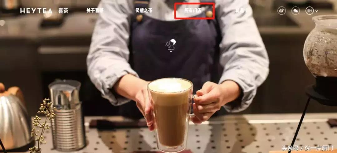 鲍师傅怎么辨别真假,厦门鲍师傅中山路店