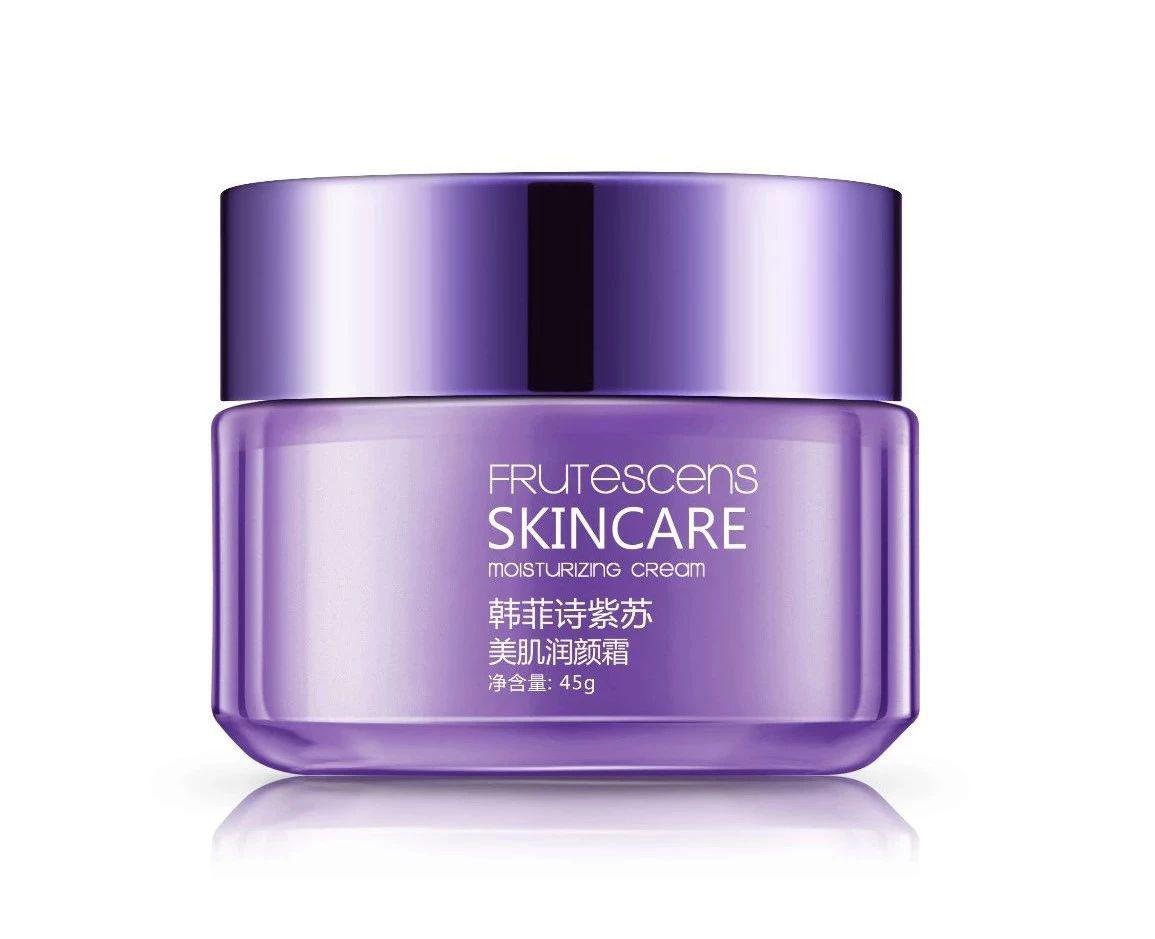 韩菲诗祛痘乳,韩菲诗紫苏水真的能祛痘吗