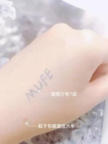 气垫夏天好用的,气垫好用不脱妆推荐平价