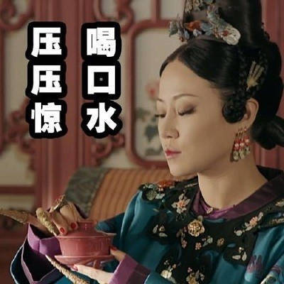 于正现在有孩子了吗,于正小号