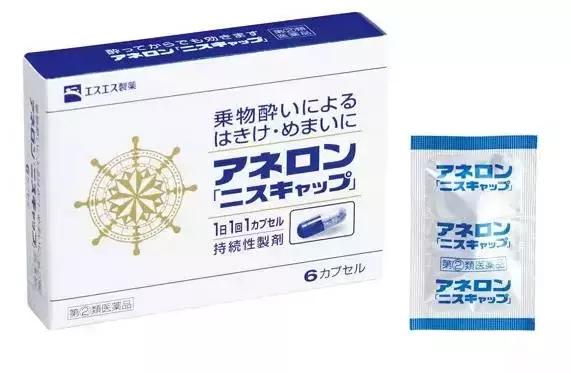 日本十大神药,日本必买的药有哪些