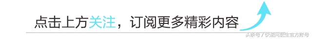 胸部外扩干瘪下垂无弹性怎么办,胸部外扩平胸怎么恢复