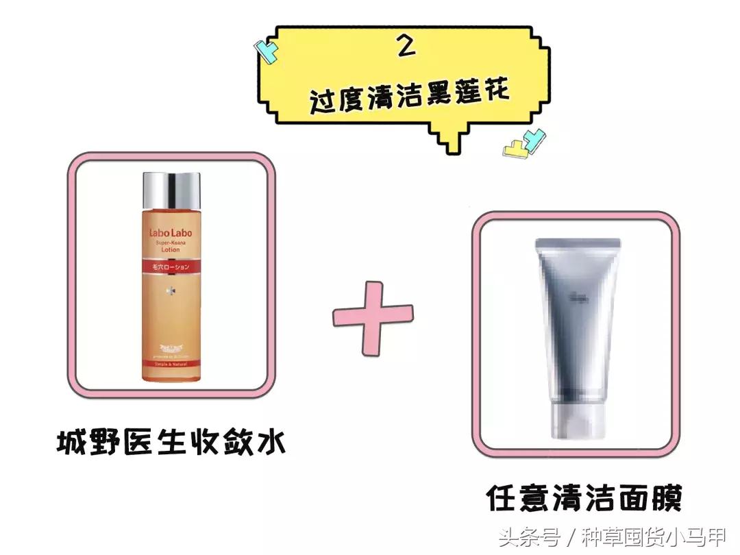 护肤姐妹花,护肤姐妹花推荐