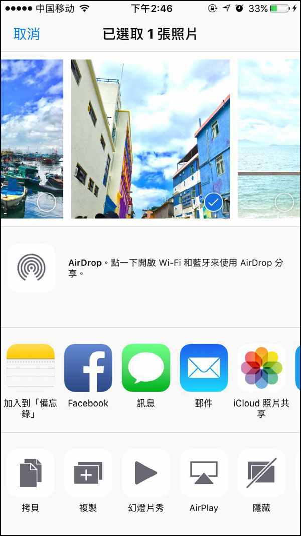 iphone新用户必须知道的使用技巧,iphone14promax使用技巧