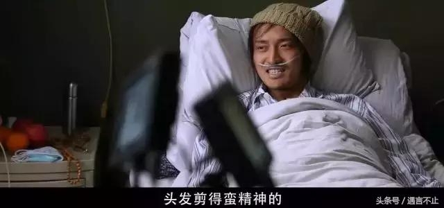 我不是药神有好人坏人之分吗,我不是药神中的坏人