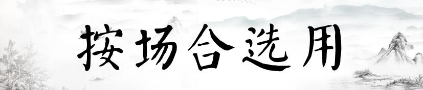 大牌口红该买经典款还是限定款,哑光与水润口红怎么选
