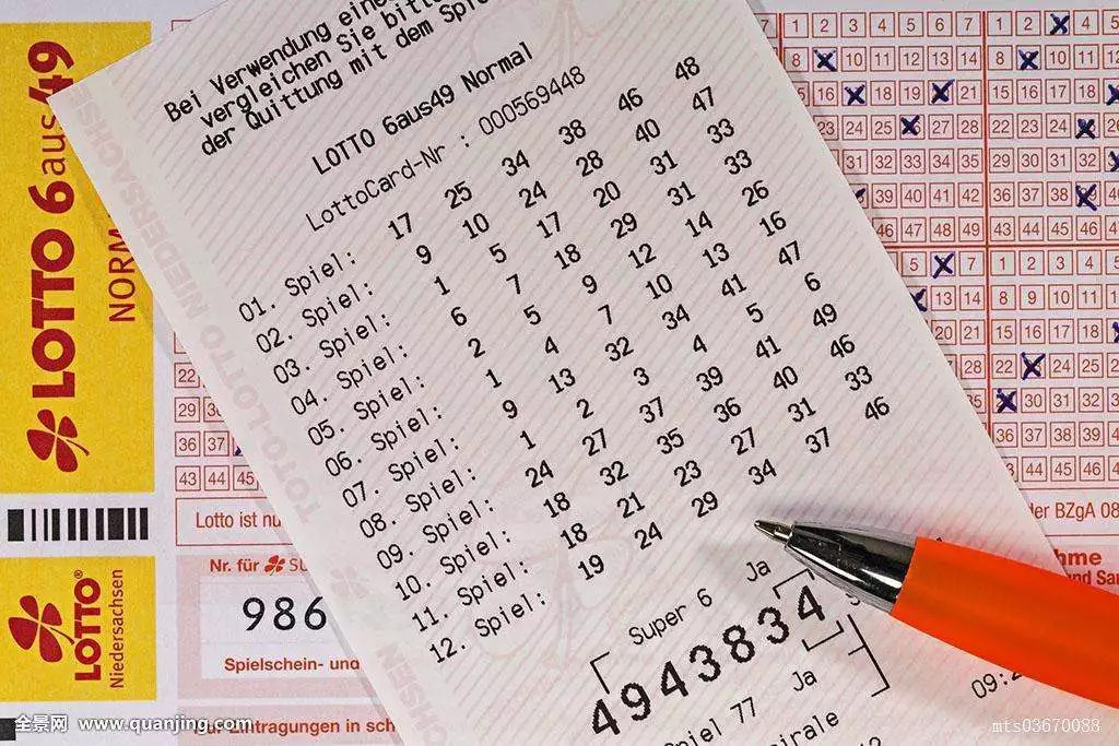 拍案彩票,拍案说法完整版彩票中奖