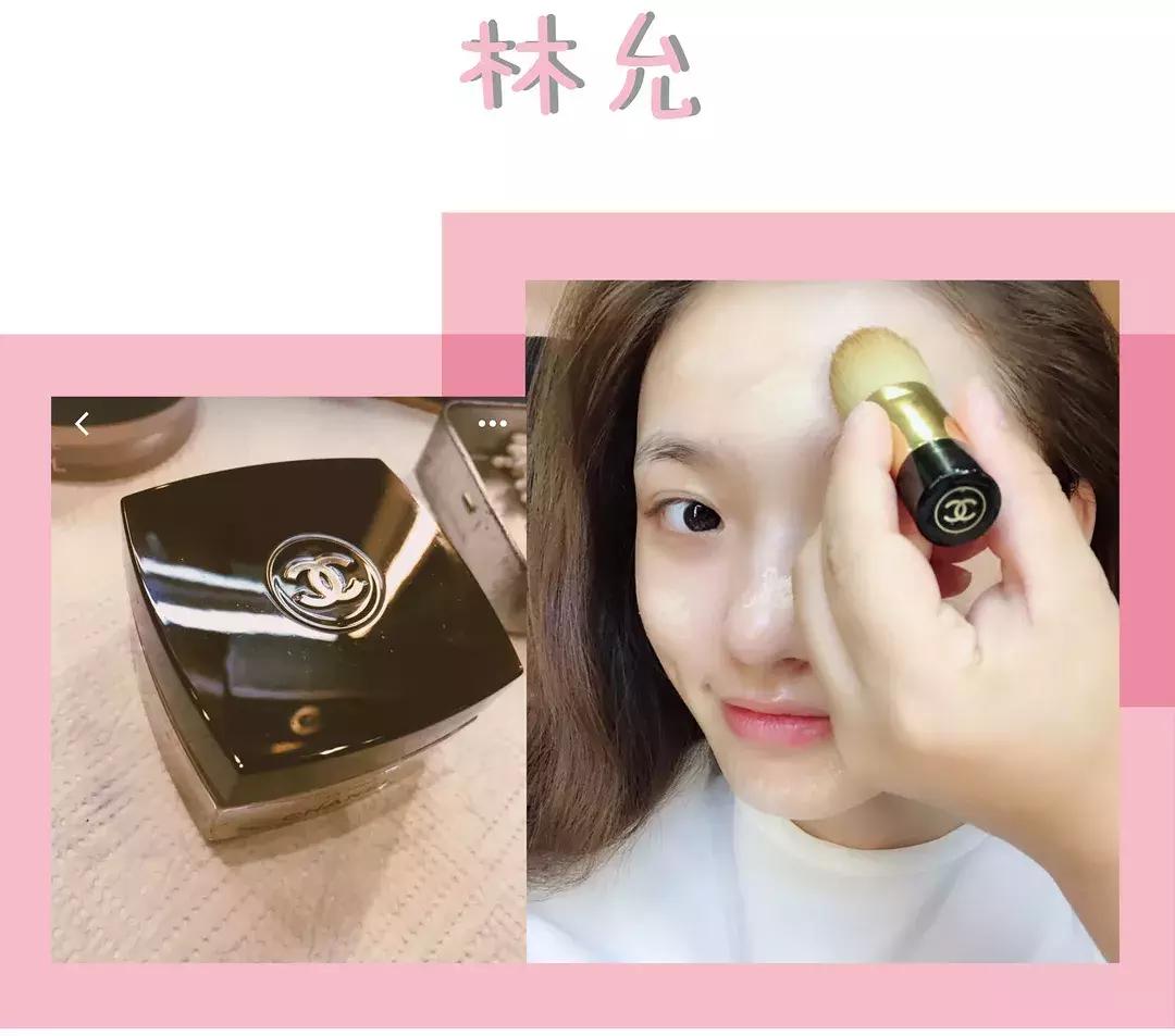女人必买的10大支粉底液,天价好用的粉底液