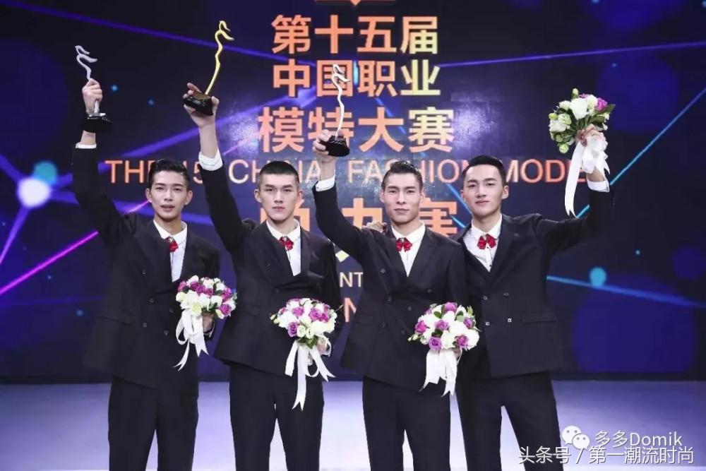 势头最强的十大男星,盘点那些帅出天际的男模