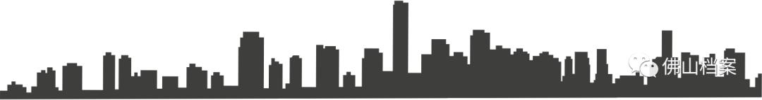 佛山旧影（三）丨在佛山看演唱会，你知道哪条是“必经之路”吗？