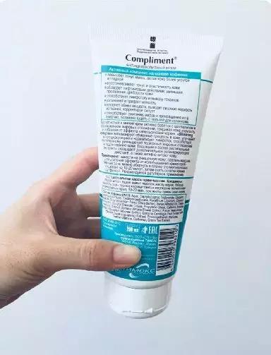 俄罗斯的化妆品是不是好又便宜,12块钱化妆品