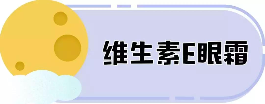 俄罗斯的化妆品是不是好又便宜,12块钱化妆品
