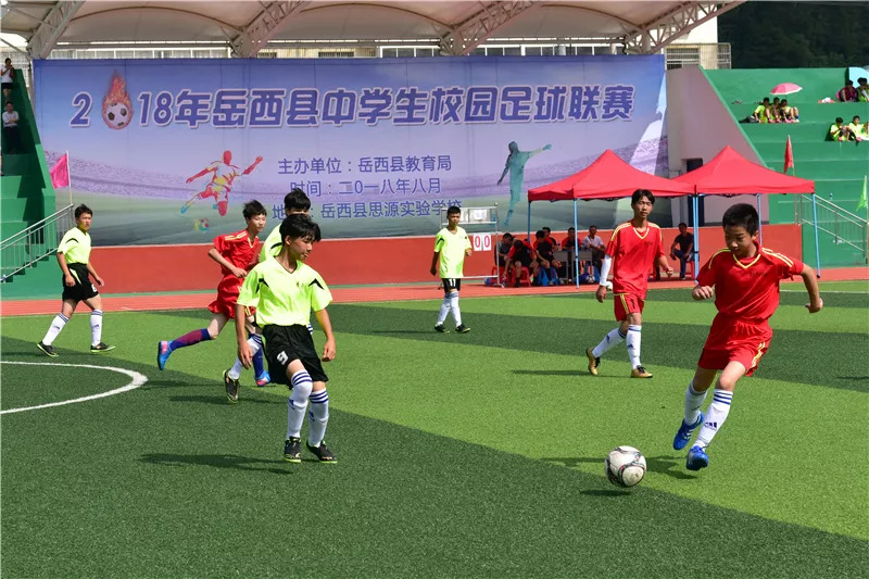 岳西足球联赛最新信息,岳西县篮球校园联赛