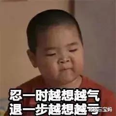 宝宝零食骗局,宝宝零食是真的吗