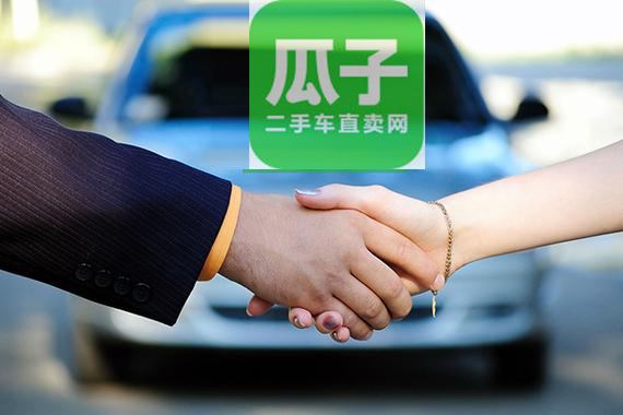 58速运改名快狗打车,58速运快狗打车