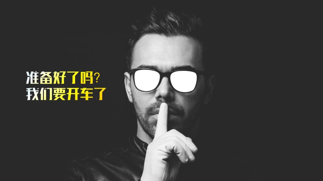 免费引流100个裂变方法,免费引流课程及方法