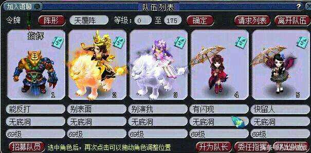 梦幻西游单人工作室做什么项目好,梦幻西游打工赚100万