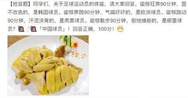 微博禁言了账号是正常的吗,微博禁言还能恢复吗