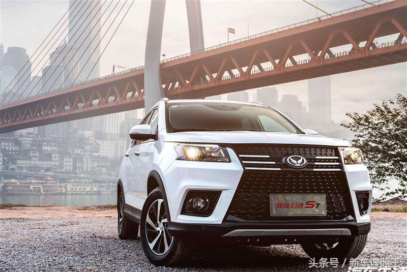 北汽销量下降的原因,北汽幻速现在销量怎么样