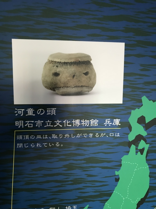 日食记2023,日食记1-7