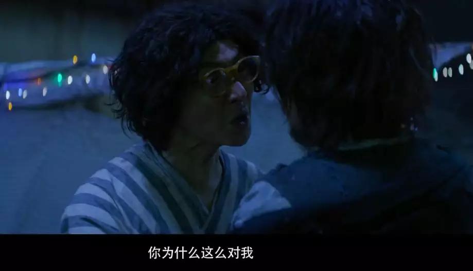 黄渤中彩票6千万电影名字,黄渤主演中彩票六千万