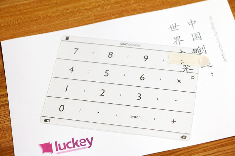 笔记本触摸板神级操作,笔记本电脑触控板变数字键盘