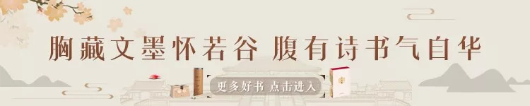 下雨为什么要读古诗词,下雨为什么要读古诗词书