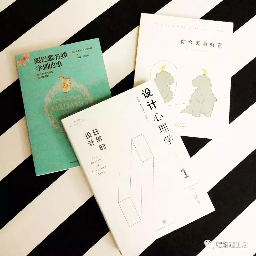 人到老年做个简单的人,人到中年如何做最好的自己