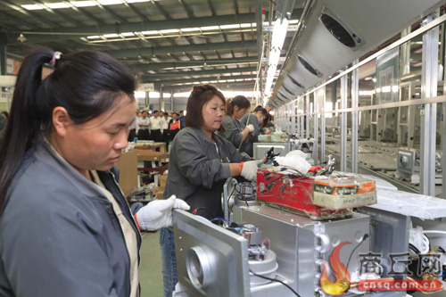 冷谷链条铸成高新区