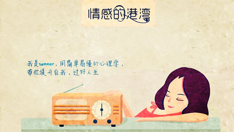 当你一无所有的时候谁会帮你,当你一无所有的时候的句子