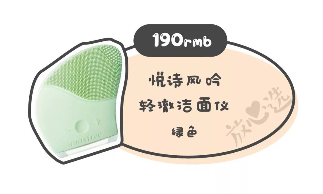 谁说便宜没好货,谁说便宜没好货下句怎么接