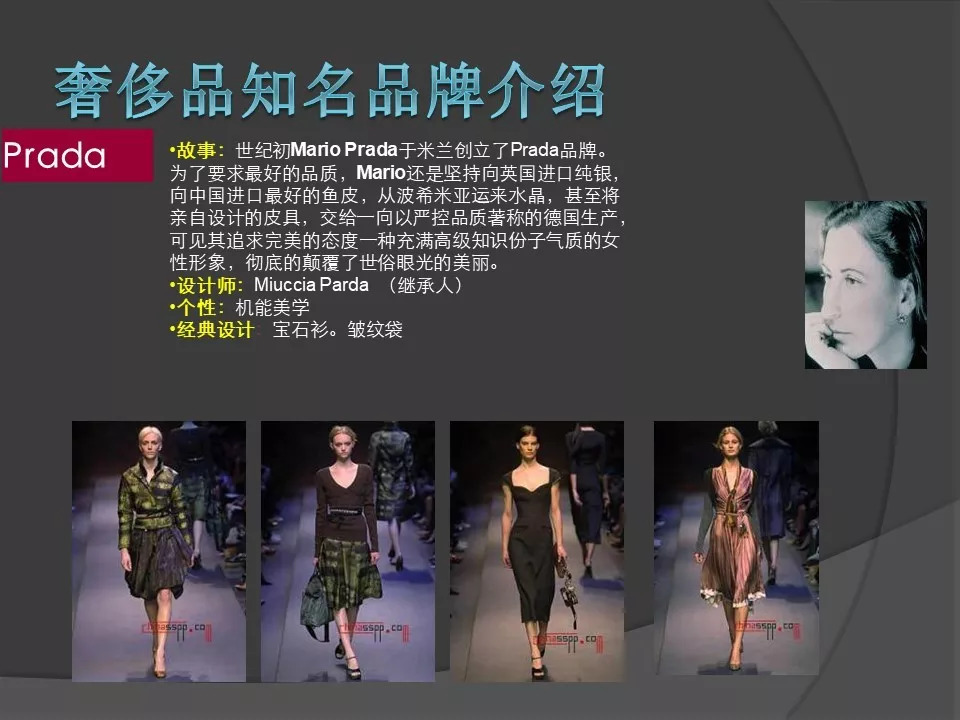 置业顾问如何买豪宅项目,豪宅设计的基本知识