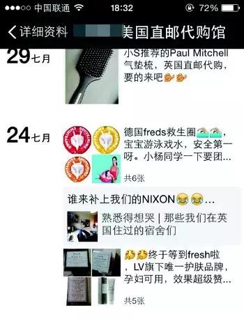 这500000000美金的LV竟然全是假货？！