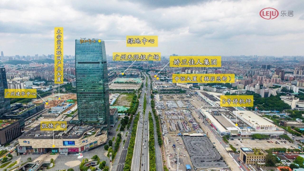 白云新城建设航拍,白云新城规划总部大厦