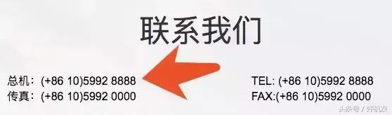 找不到人工客服抖音,找不到人工服务