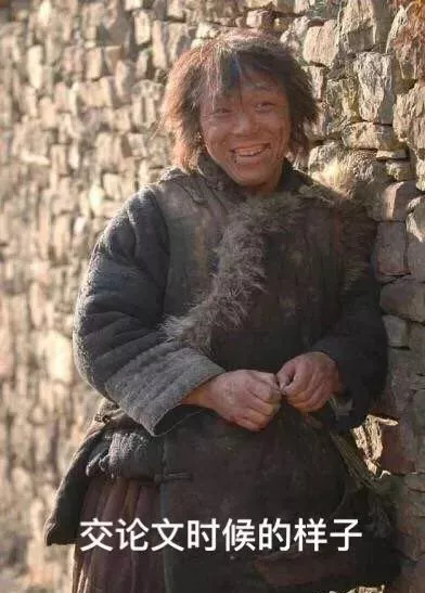 爱丁堡大学读书体验,爱丁堡大学留学体验