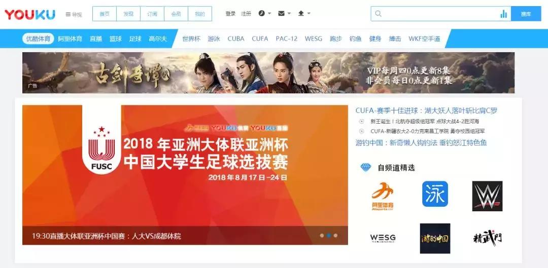 日本甲子园棒球比赛是什么水准,日本青少年棒球甲子园