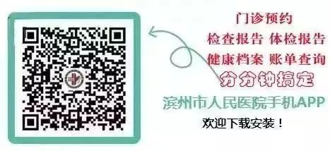 李尊昌最新消息,李尊昌滨州