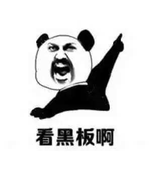 怎样防炸机,如何炸机风险降到最低